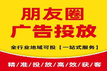 探索sem竞价推广托管的未来发展趋势